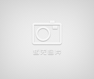 歐普6W8W10W分體式LED自帶應急電池射燈CCCF